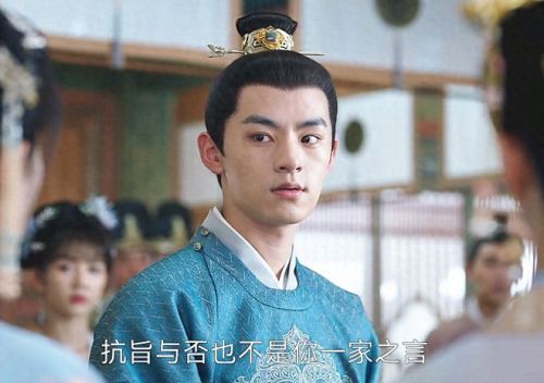 《宁安如梦》假薛定非上线，成谢危情敌